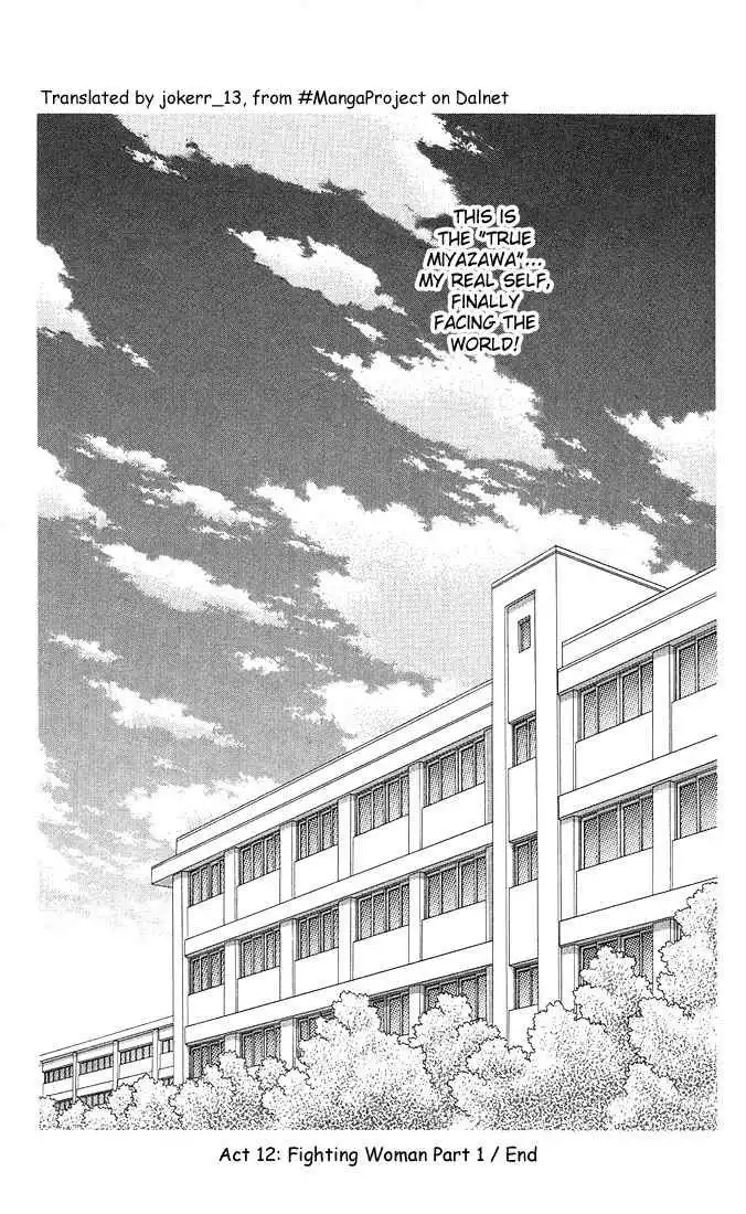 Kare Kano Chapter 12 45